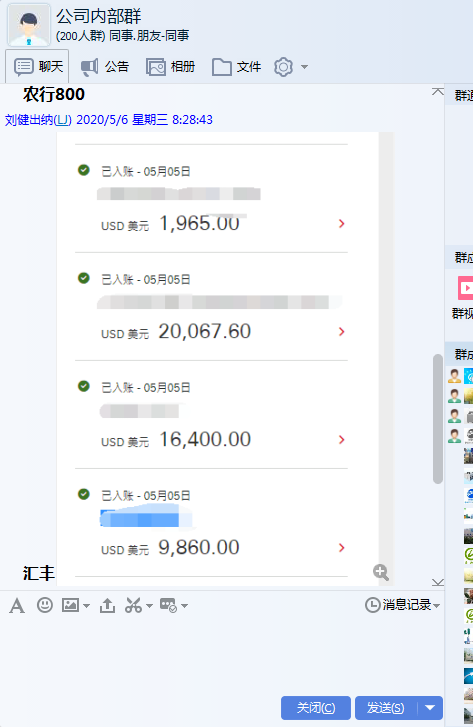 1588812529128105.png 51ffc416817f9dbb17fd95228a9346e.png