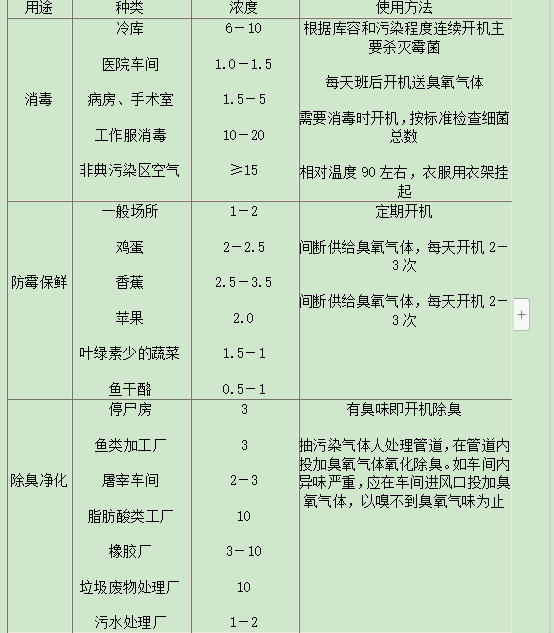 1611193933448925.png image.png